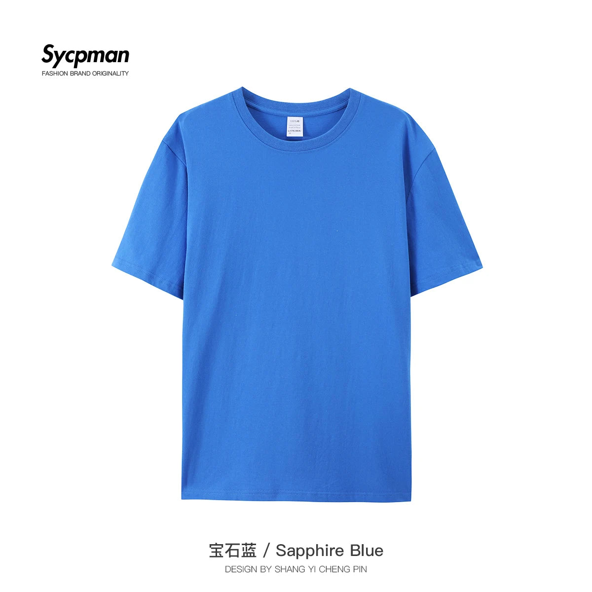 180grams Cotton Solid Tshirts Mens Short Sleeve Fashion Brand Trend White Black Clothing Tees Woman Customized Products Summer
