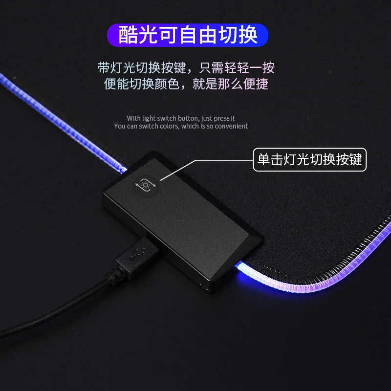 LEDLuminous Thickened Mouse PadRGBE-sports gaming office exclusively-border e-commerceEABYAmazon