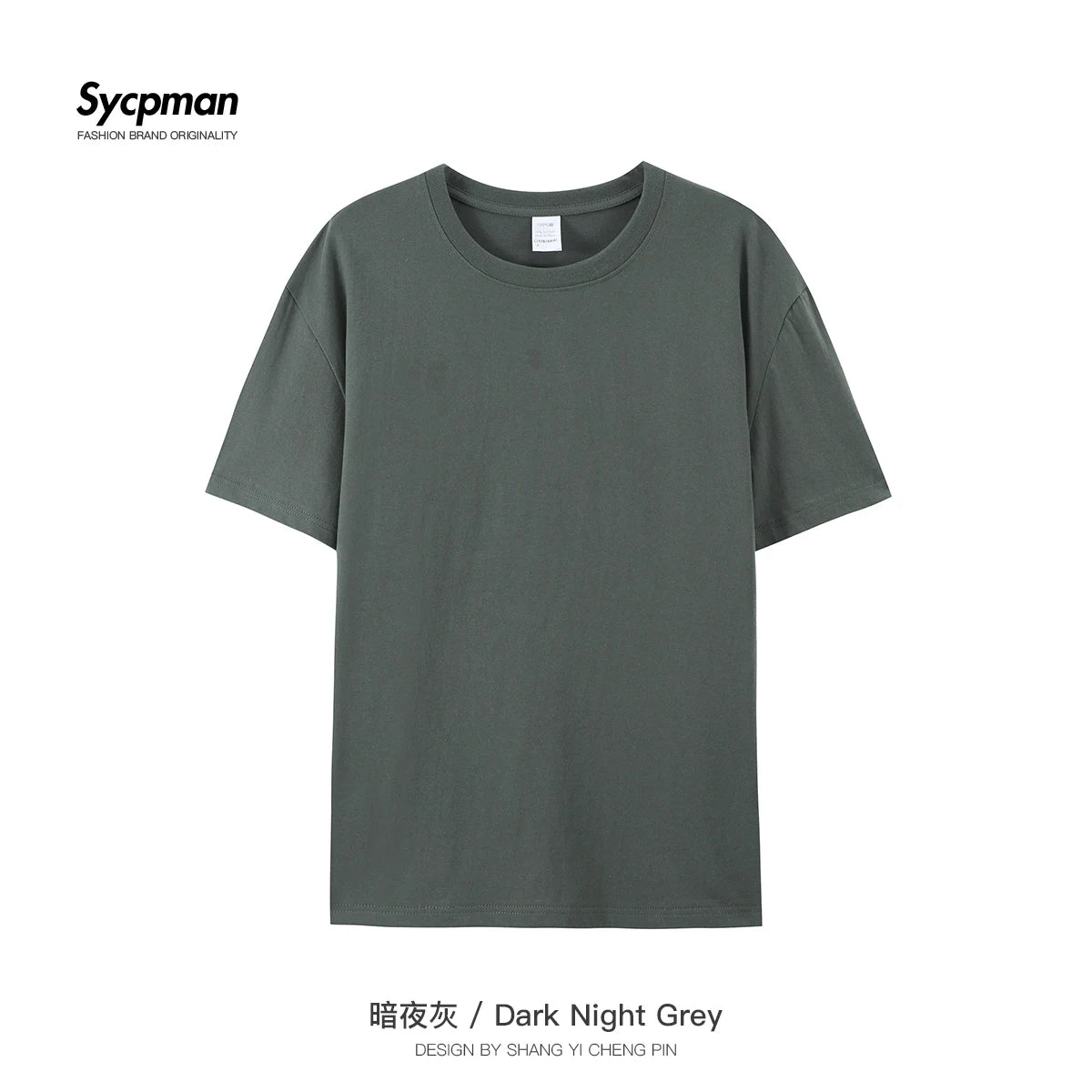 180grams Cotton Solid Tshirts Mens Short Sleeve Fashion Brand Trend White Black Clothing Tees Woman Customized Products Summer