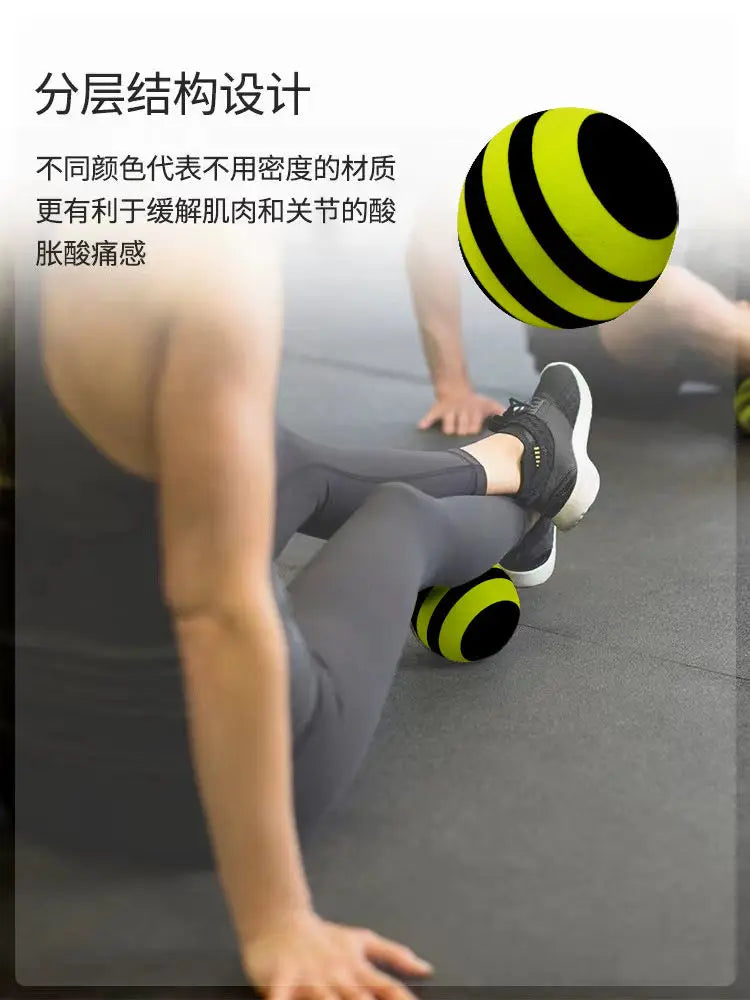 Massage Ball Muscle Relaxation Acupressure Ball Shoulder Neck Soles Toes Fitne ss Ball